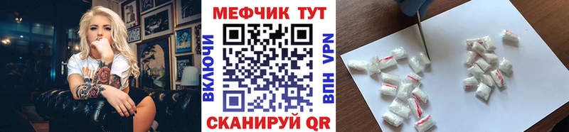 Хочу наркоту Гатчина КЕТАМИН  COCAIN  АМФЕТАМИН  МЕФ  Канабис  ГАШИШ  APVP  Псилоцибиновые грибы 
