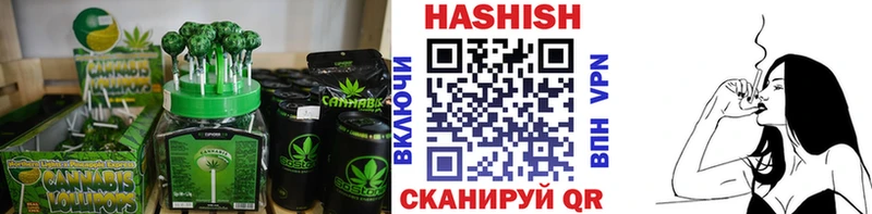 Еда ТГК конопля  kraken ONION  Гатчина 