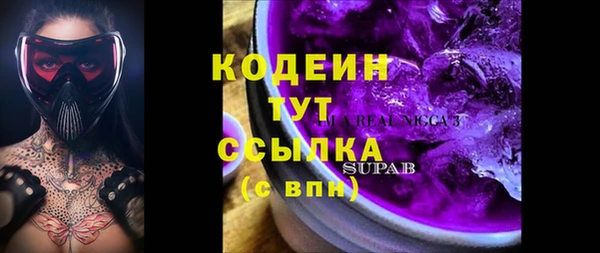 mix Вязники