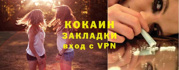mix Вязники