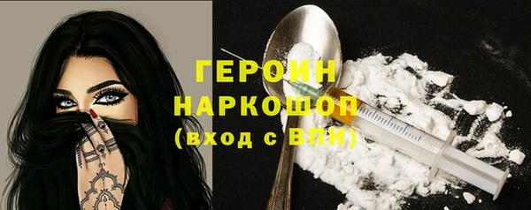 mix Вязники