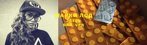 mix Вязники