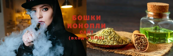 метадон Валуйки