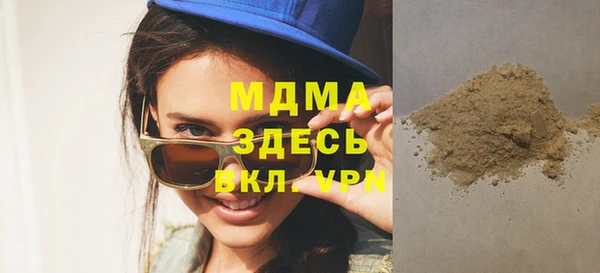 mix Вязники