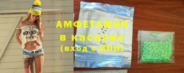 mix Вязники
