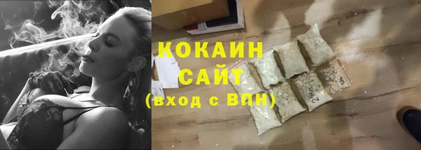 mix Вязники