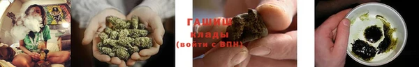 mix Вязники
