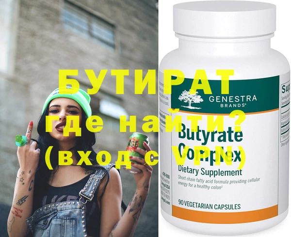 mix Вязники