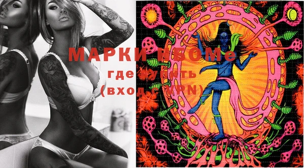 mix Вязники
