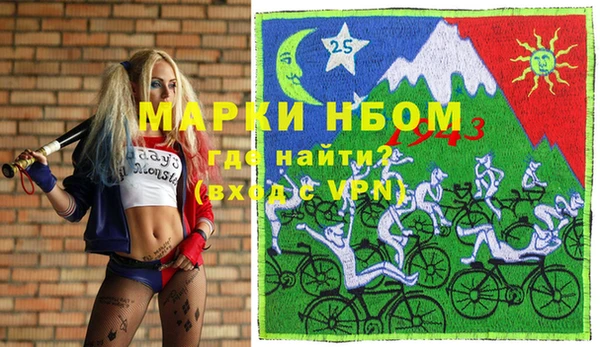 mix Вязники