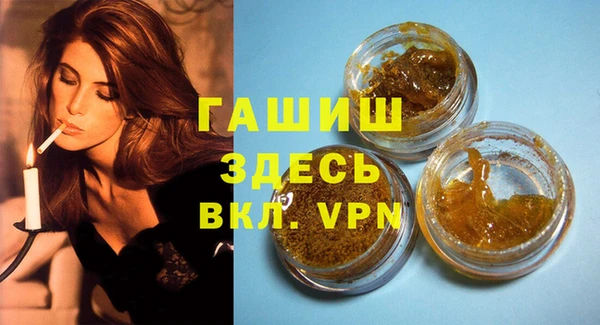 mix Вязники