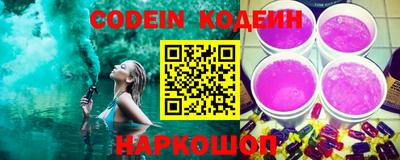 мет Беслан