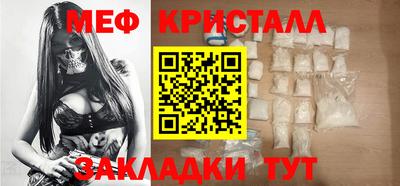 сатива Берёзовский
