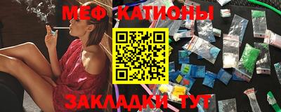 бошки Волжский