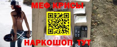 сатива Волгодонск