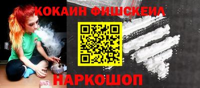 прущая мука Волжск