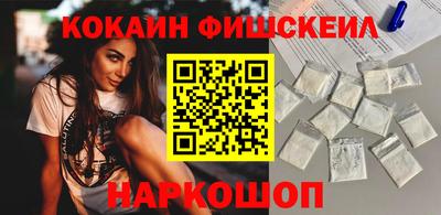 сатива Волгодонск