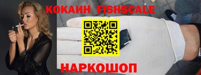 сатива Волгодонск