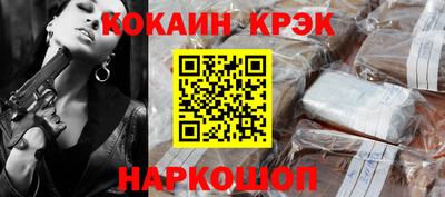 сатива Берёзовский