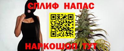 apvp Балахна