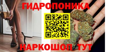 мет Беслан
