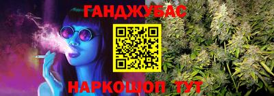 прущая мука Волжск