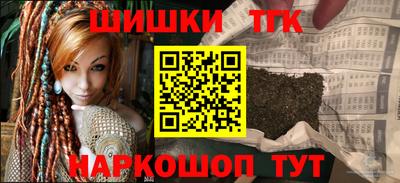 мет Беслан