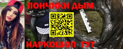 apvp Балахна