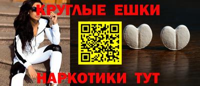 сатива Волгодонск