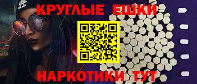 apvp Балахна