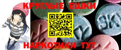 бошки Волжский