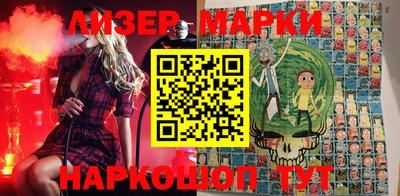 бошки Волжский