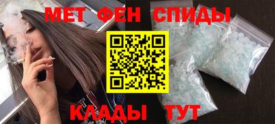 бошки Волжский