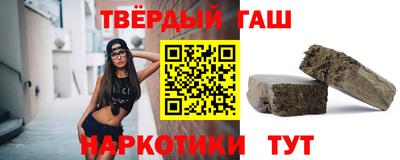 бошки Волжский