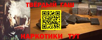СК Балашиха