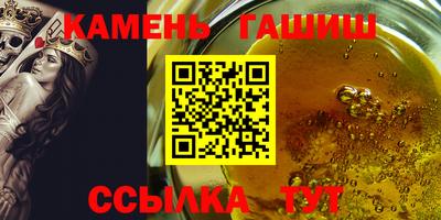 прущая мука Волжск