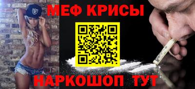 прущая мука Волжск