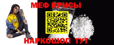 прущая мука Волжск