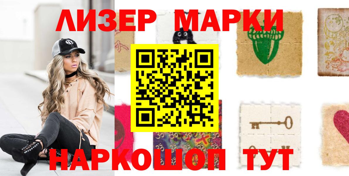 Лсд 25 экстази кислота  Гатчина  ЛСД экстази  Лсд 25 экстази ecstasy 