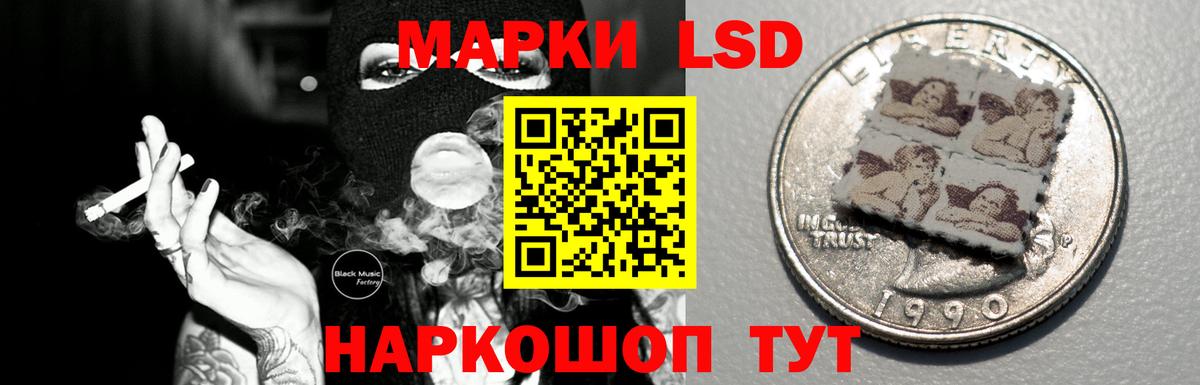 Гатчина  LSD-25 экстази кислота  OMG зеркало  Вход с VPN 