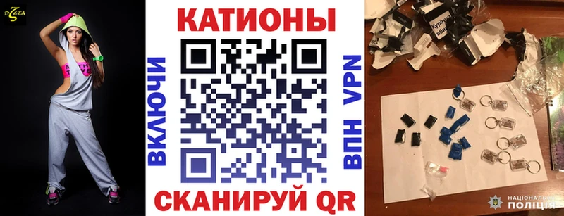 цена наркотик  Гатчина  Меф mephedrone 