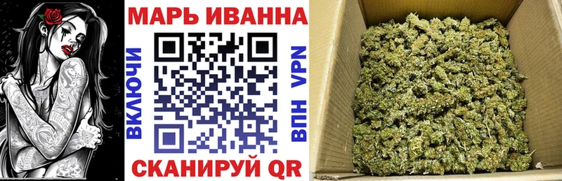Бошки Шишки THC 21% Гатчина